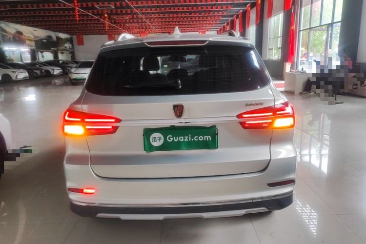 Used Roewe RX5 New Energy 2019 eRX5 50T 4G Connected Excellence Edition Rear