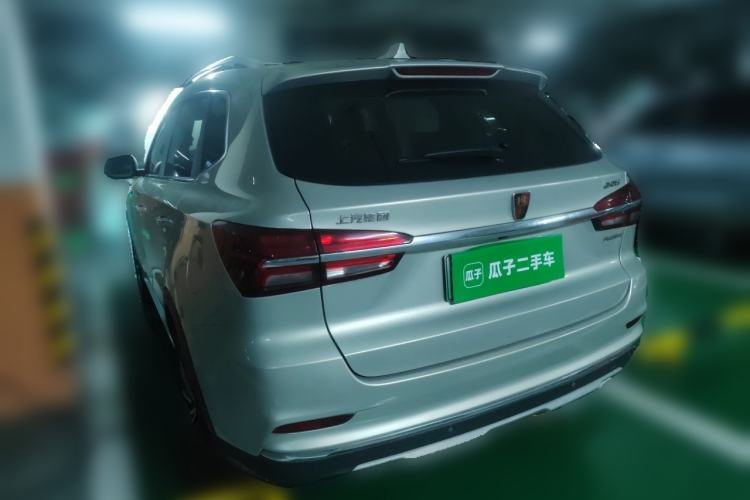 Used Roewe RX5 New Energy 2019 eRX5 50T Internet-Enhanced Flagship Edition Rear Left 45 Deg