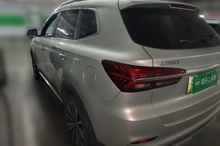 Used Roewe RX5 New Energy 2019 eRX5 50T Internet-Enhanced Flagship Edition Rear Left 45 Deg