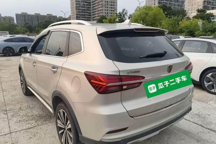 Used Roewe RX5 New Energy 2019 eRX5 50T Internet-Enhanced Flagship Edition Rear Left 45 Deg