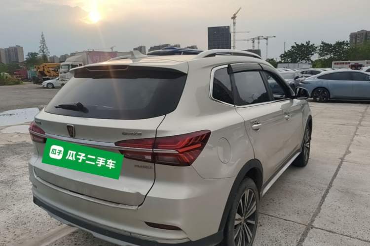 Used Roewe RX5 New Energy 2019 eRX5 50T Internet-Enhanced Flagship Edition Rear Right 45 Deg
