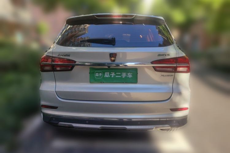 Used Roewe RX5 New Energy 2019 eRX5 50T 4G Connected Excellence Edition Rear