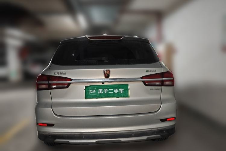 Used Roewe RX5 New Energy 2019 eRX5 50T 4G Connected Excellence Edition Rear