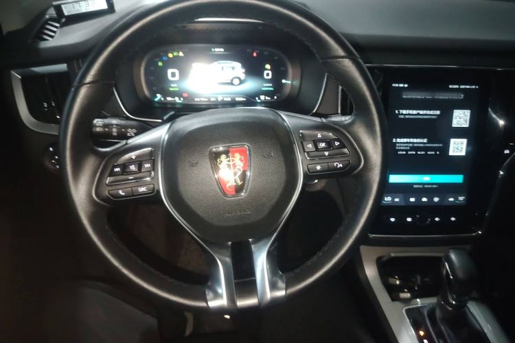 Used Roewe RX5 New Energy 2019 eRX5 50T Internet-Enhanced Flagship Edition Steering Wheel