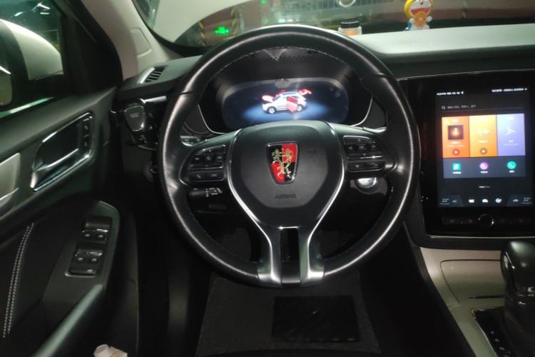 Used Roewe RX5 New Energy 2019 eRX5 50T Internet-Enhanced Flagship Edition Steering Wheel