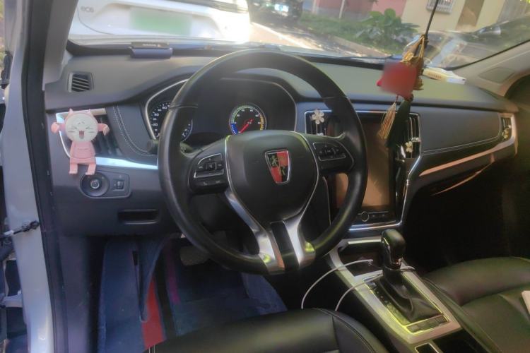 Used Roewe RX5 New Energy 2019 eRX5 50T 4G Connected Excellence Edition Steering Wheel