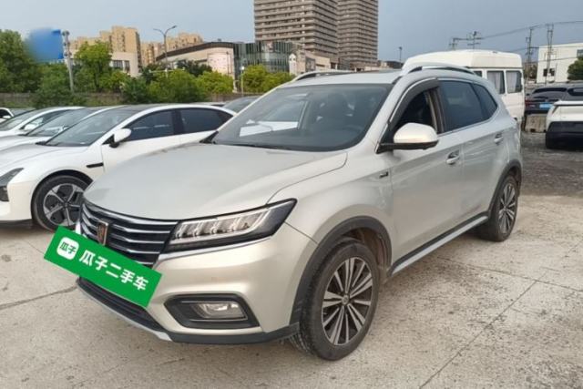 Used Roewe RX5 New Energy 2019 eRX5 50T Internet-Enhanced Flagship Edition