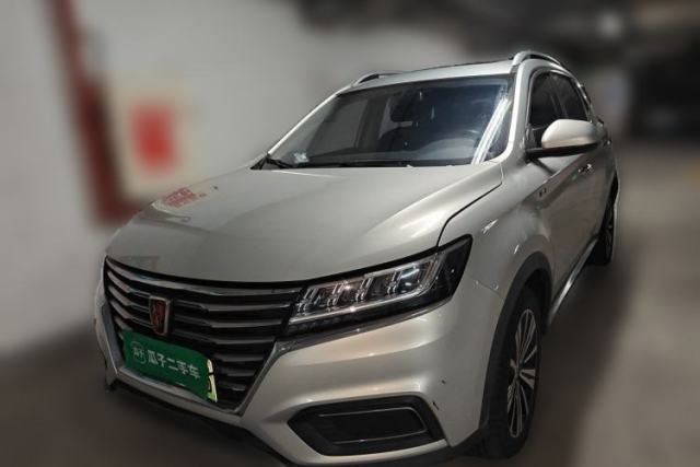 Used Roewe RX5 New Energy 2019 eRX5 50T 4G Connected Excellence Edition