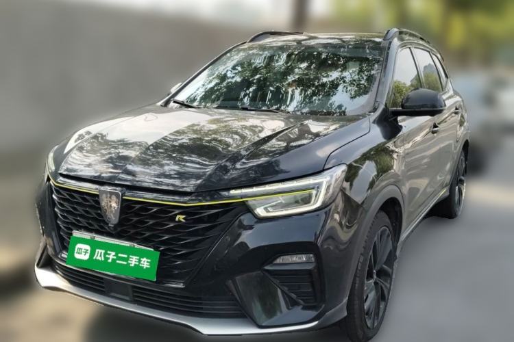 Ojetý Roewe RX5 New Energy 2020 ePLUS National Trend Ronglin Luxury Edition Guazi used car, China used car export, Used car for sale, Used  cars, Cheapest cars for sale