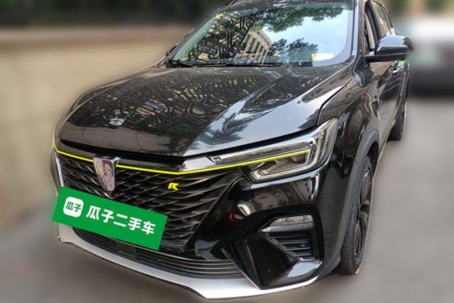 Used Roewe RX5 New Energy 2020 ePLUS National Trend Ronglin Flagship Edition