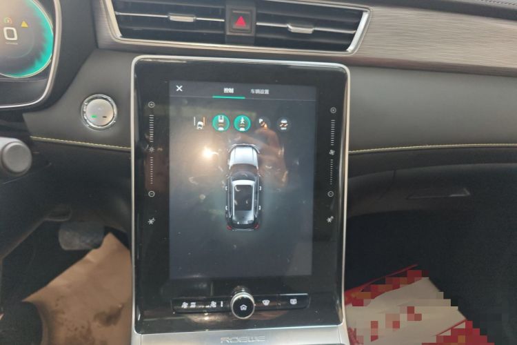Used Roewe RX5 New Energy 2020 ePLUS National Trend Ronglin Luxury Edition Audio And AC Panel