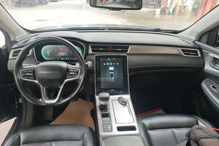 Used Roewe RX5 New Energy 2020 ePLUS National Trend Ronglin Luxury Edition Center Console