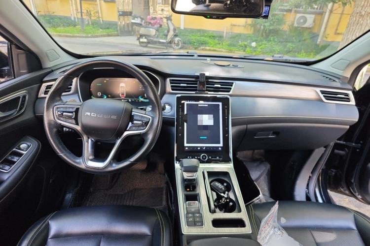 Used Roewe RX5 New Energy 2020 ePLUS National Trend Ronglin Flagship Edition Center Console