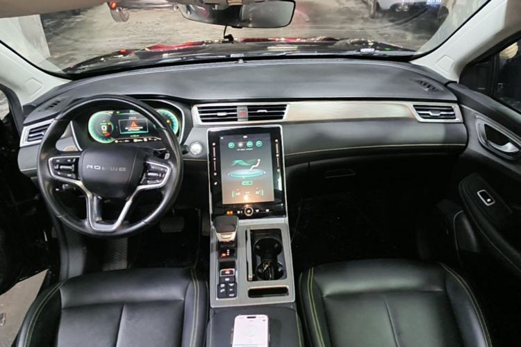 Used Roewe RX5 New Energy 2020 ePLUS National Trend Ronglin Luxury Edition Center Console
