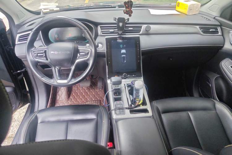 Used Roewe RX5 New Energy 2020 ePLUS National Trend Ronglin Luxury Edition Center Console