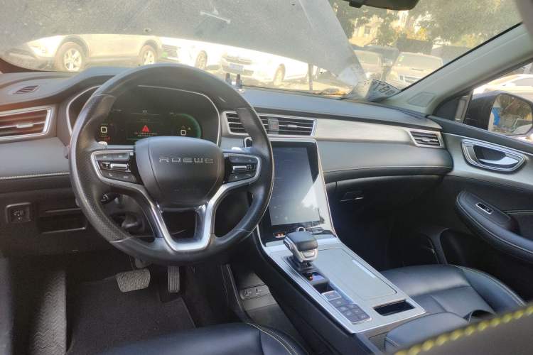 Used Roewe RX5 New Energy 2020 ePLUS National Trend Ronglin Luxury Edition Center Console