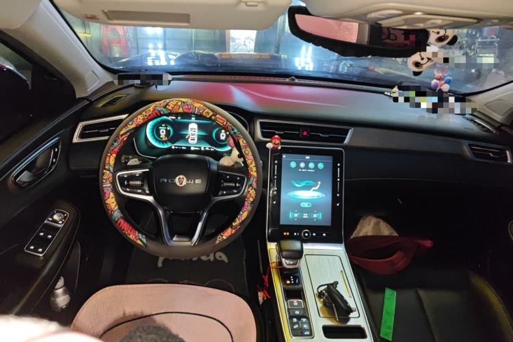 Used Roewe RX5 New Energy 2020 ePLUS National Trend Ronglin Luxury Edition Center Console