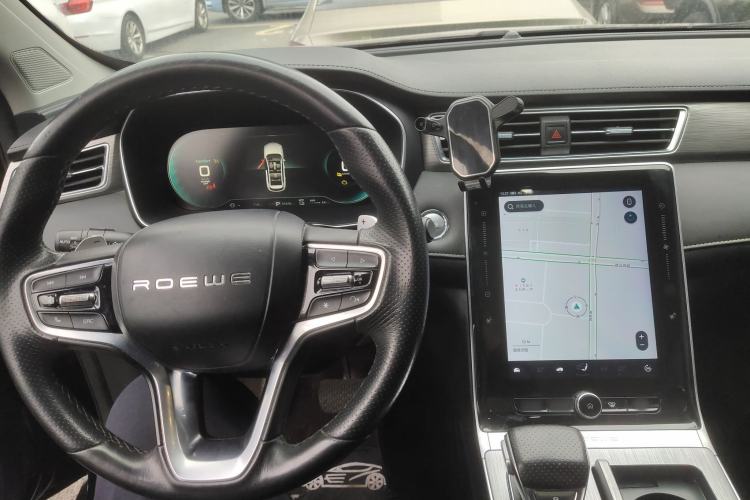 Used Roewe RX5 New Energy 2020 ePLUS National Trend Ronglin Luxury Edition Center Console