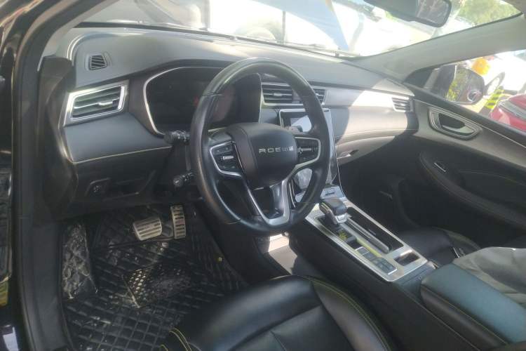 Used Roewe RX5 New Energy 2020 ePLUS National Trend Ronglin Flagship Edition Center Console