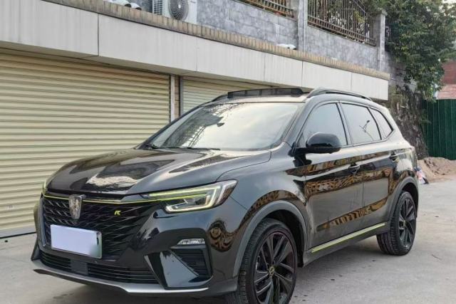 Used Roewe RX5 New Energy 2020 ePLUS National Trend Ronglin Luxury Edition