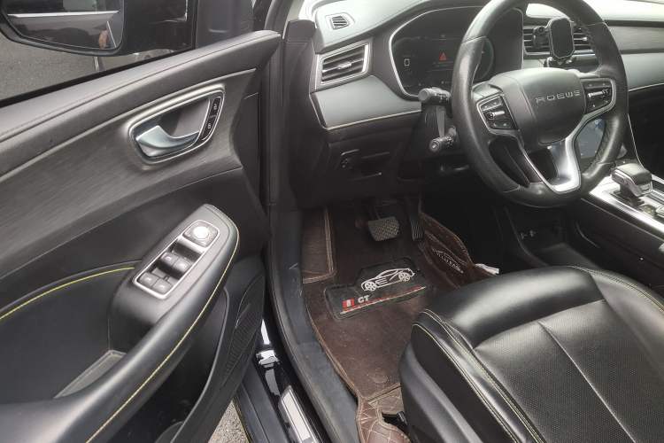 Used Roewe RX5 New Energy 2020 ePLUS National Trend Ronglin Luxury Edition Driver Seat