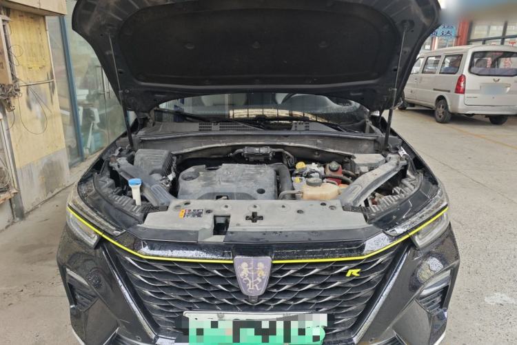 Used Roewe RX5 New Energy 2020 ePLUS National Trend Ronglin Luxury Edition Engine Bay