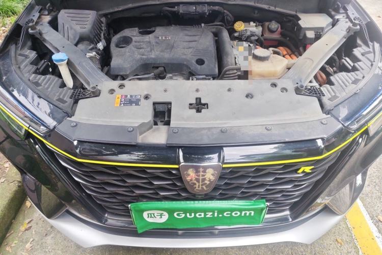 Used Roewe RX5 New Energy 2020 ePLUS National Trend Ronglin Luxury Edition Engine Bay