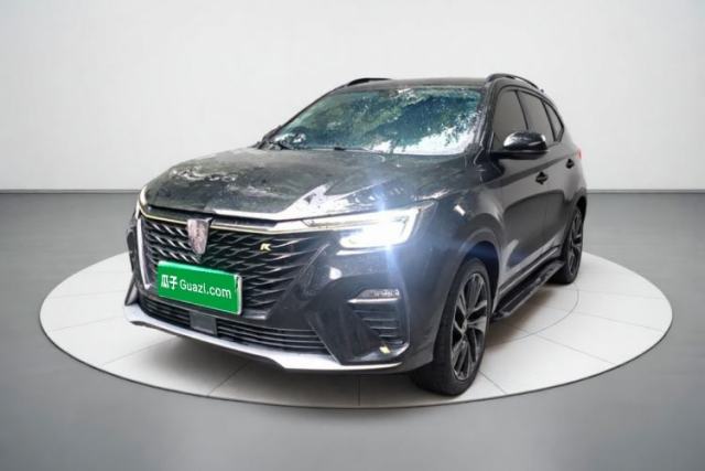 Roewe RX5 New Energy 2020 ePLUS National Trend Ronglin Luxury Edition usado