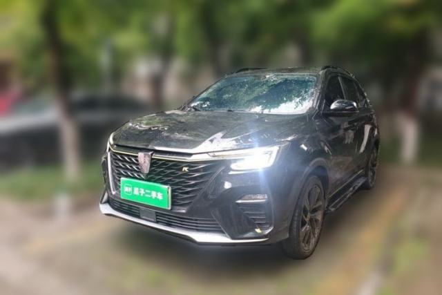 Ojetý Roewe RX5 New Energy 2020 ePLUS National Trend Ronglin Luxury Edition