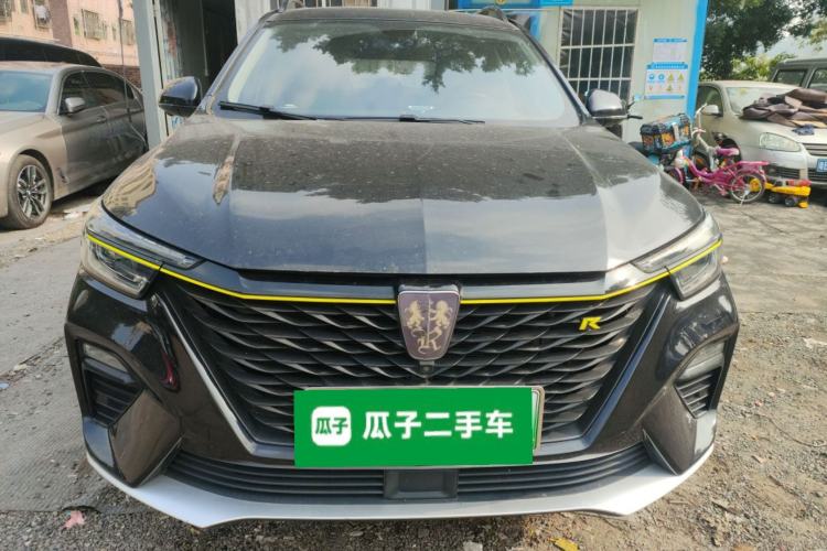Used Roewe RX5 New Energy 2020 ePLUS National Trend Ronglin Luxury Edition Exterior 1