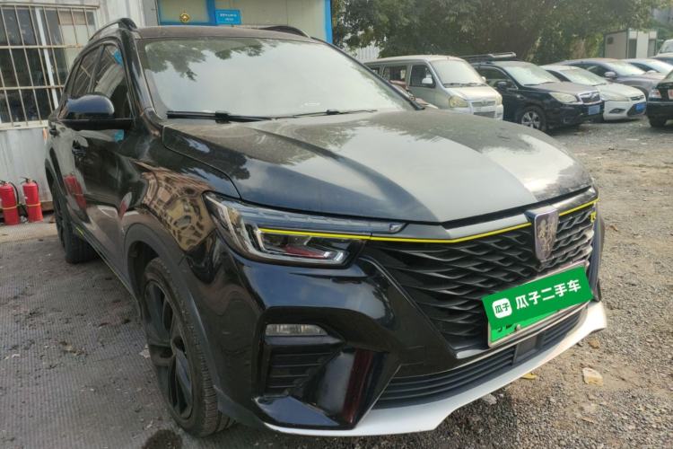 Used Roewe RX5 New Energy 2020 ePLUS National Trend Ronglin Luxury Edition Exterior 2