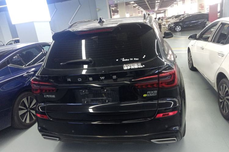 Used Roewe RX5 New Energy 2020 ePLUS National Trend Ronglin Luxury Edition Exterior 4