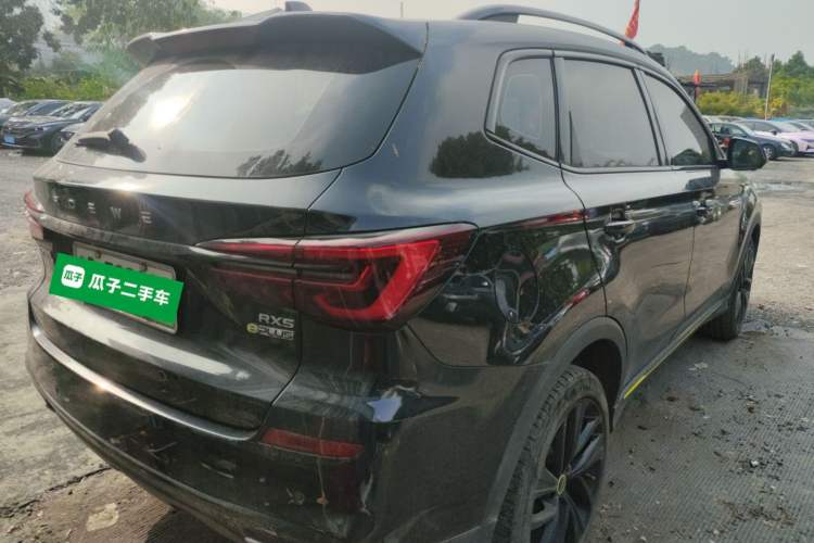 Used Roewe RX5 New Energy 2020 ePLUS National Trend Ronglin Luxury Edition Exterior 5