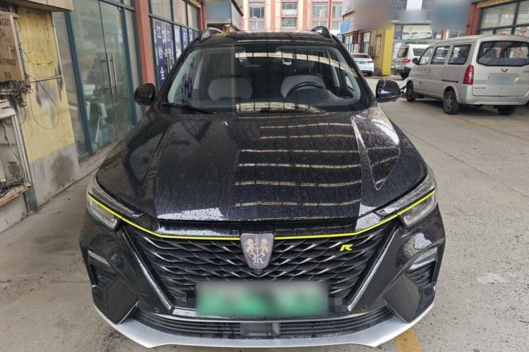 Used Roewe RX5 New Energy 2020 ePLUS National Trend Ronglin Luxury Edition Front