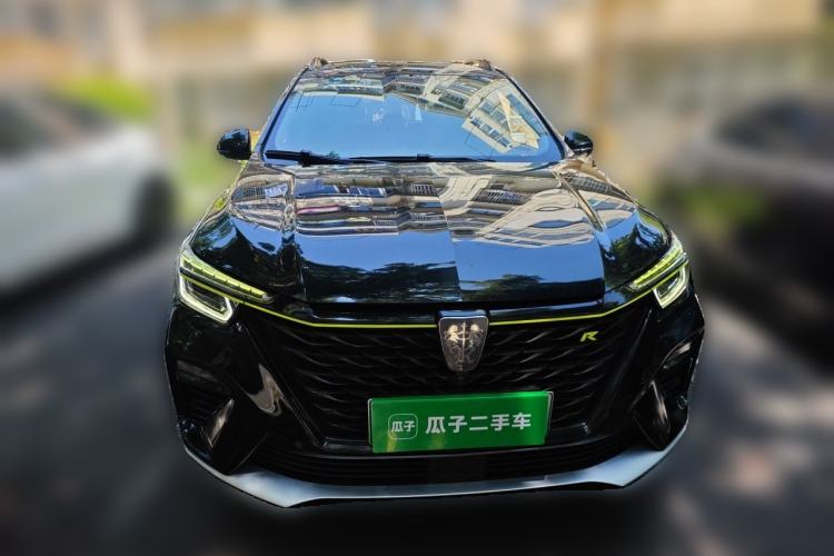 Used Roewe RX5 New Energy 2020 ePLUS National Trend Ronglin Flagship Edition Front