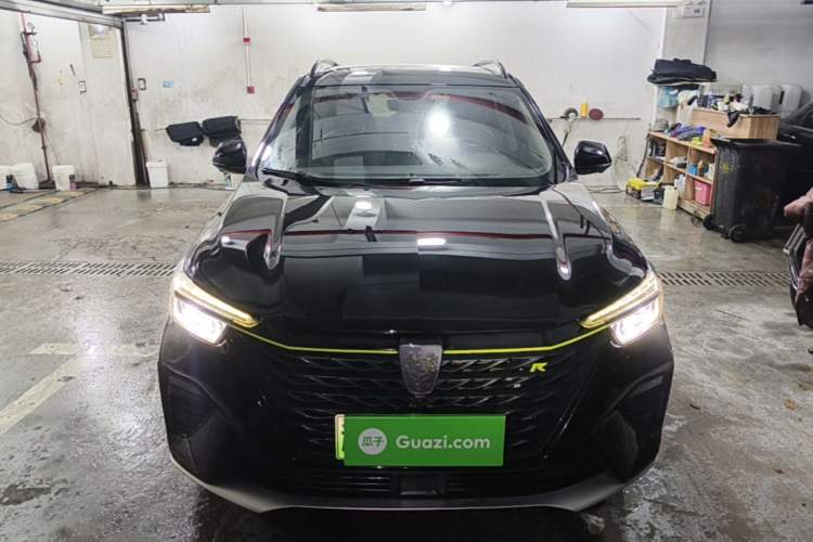 Used Roewe RX5 New Energy 2020 ePLUS National Trend Ronglin Luxury Edition Front
