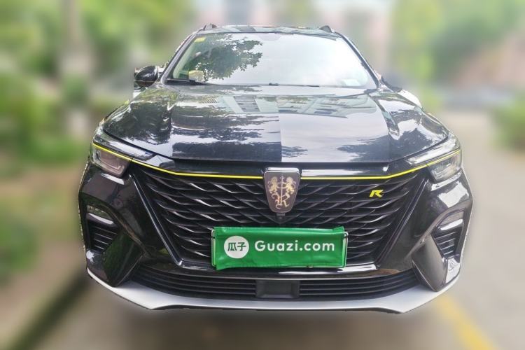 Used Roewe RX5 New Energy 2020 ePLUS National Trend Ronglin Luxury Edition Front