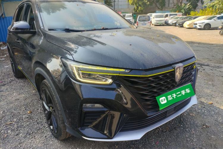 Used Roewe RX5 New Energy 2020 ePLUS National Trend Ronglin Luxury Edition Front Right 45 Deg