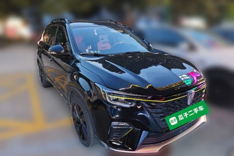 Used Roewe RX5 New Energy 2020 ePLUS National Trend Ronglin Luxury Edition Front Right 45 Deg