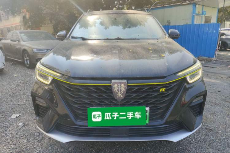 Used Roewe RX5 New Energy 2020 ePLUS National Trend Ronglin Luxury Edition Front