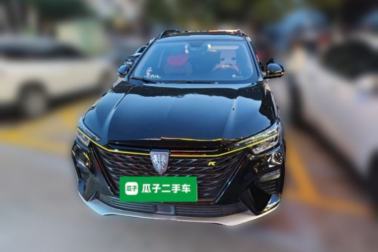 Used Roewe RX5 New Energy 2020 ePLUS National Trend Ronglin Luxury Edition Front