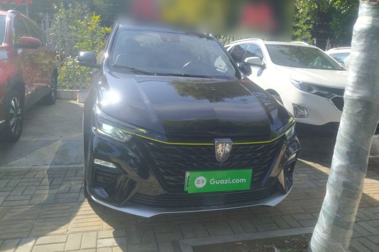 Used Roewe RX5 New Energy 2020 ePLUS National Trend Ronglin Flagship Edition Front