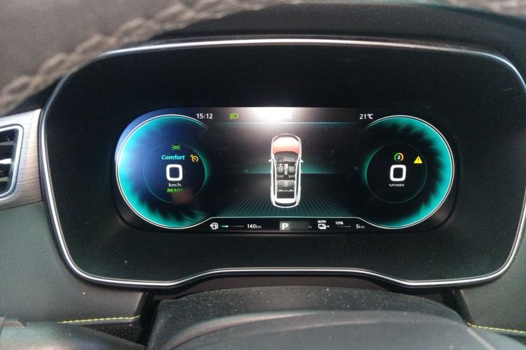 Used Roewe RX5 New Energy 2020 ePLUS National Trend Ronglin Luxury Edition Instrument Cluster