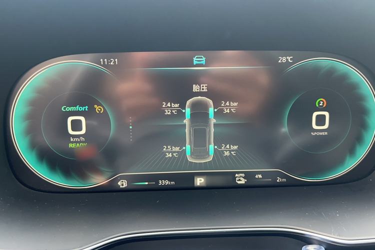 Used Roewe RX5 New Energy 2020 ePLUS National Trend Ronglin Luxury Edition Instrument Cluster
