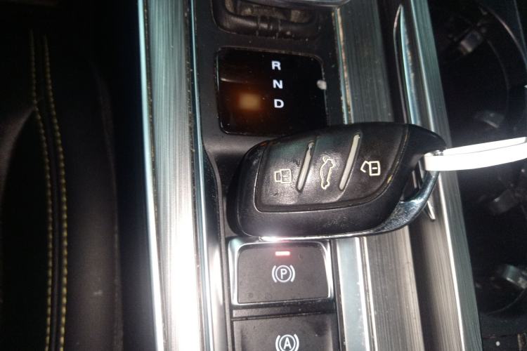 Used Roewe RX5 New Energy 2020 ePLUS National Trend Ronglin Luxury Edition Interior 1