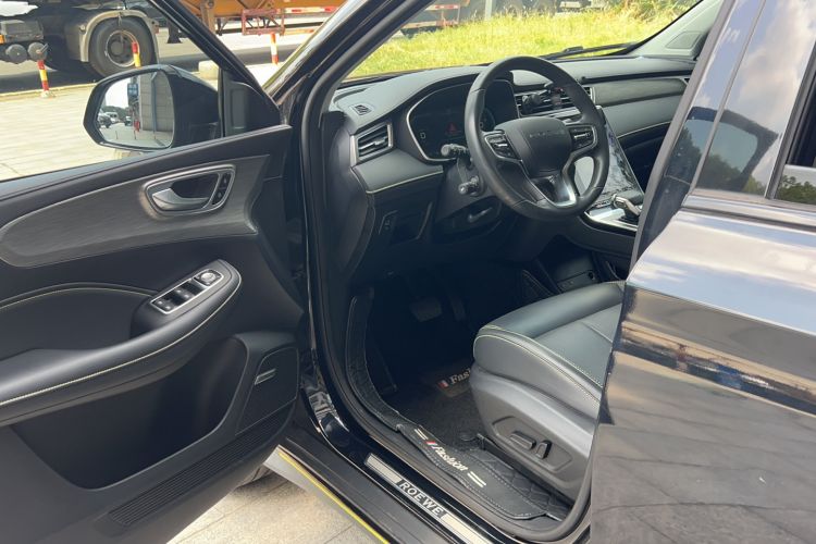Used Roewe RX5 New Energy 2020 ePLUS National Trend Ronglin Luxury Edition Interior 2