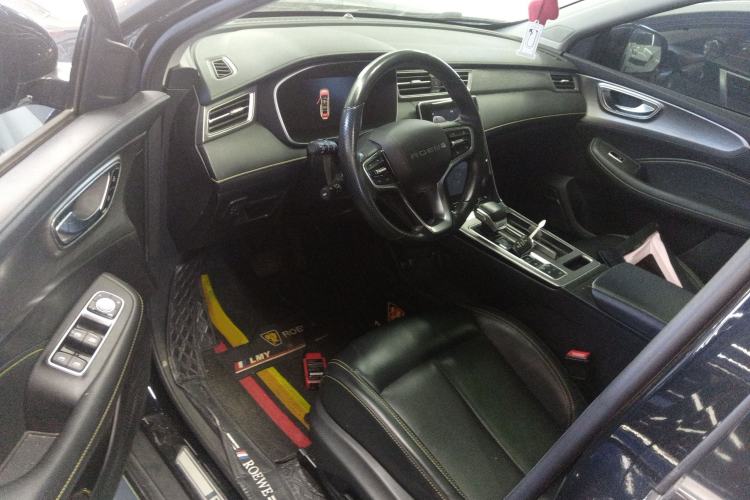Used Roewe RX5 New Energy 2020 ePLUS National Trend Ronglin Luxury Edition Interior 3