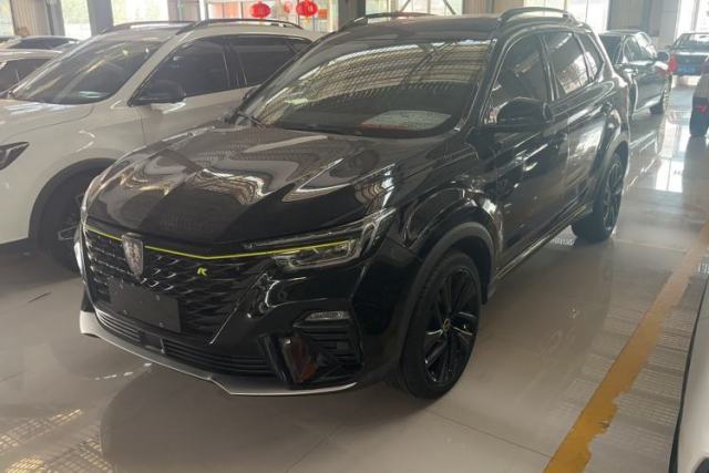 Used Roewe RX5 New Energy 2020 ePLUS National Trend Ronglin Luxury Edition