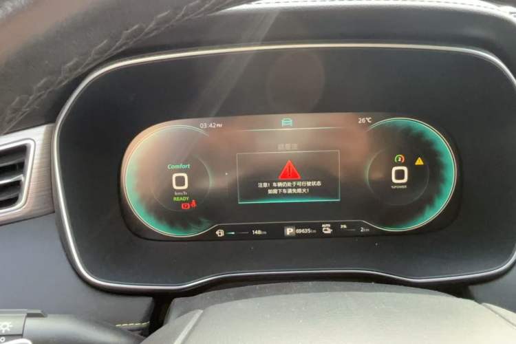 Used Roewe RX5 New Energy 2020 ePLUS National Trend Ronglin Luxury Edition Odometer Close Up
