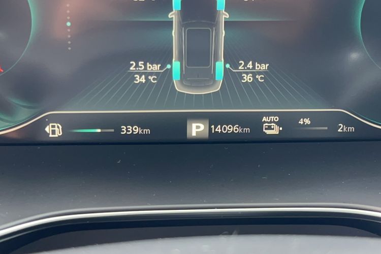 Used Roewe RX5 New Energy 2020 ePLUS National Trend Ronglin Luxury Edition Odometer Close Up